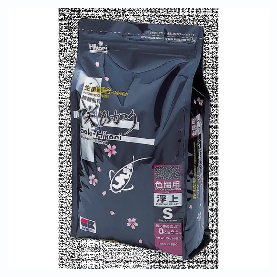 Saki-Hikari Color Enhancing S 2kg